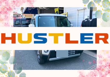 納車しました！！！！